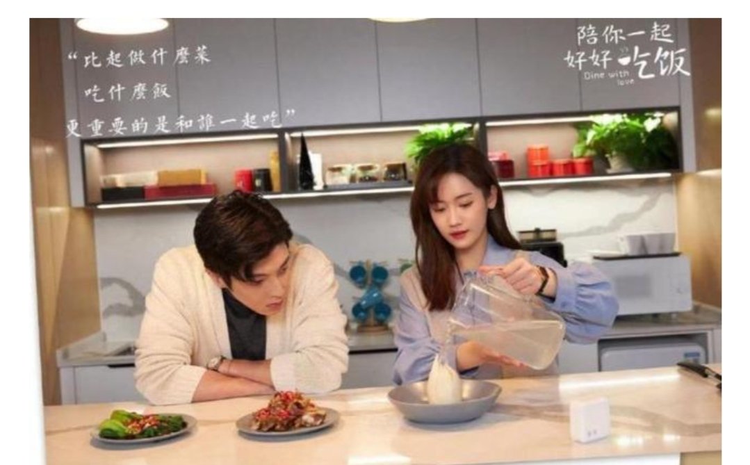 目前有哪些正在热播的电视剧推荐？