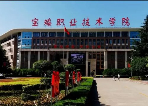 专科类师范院校推荐