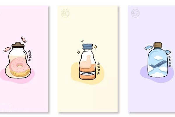 “快乐源泉”小瓶子风靡全网的背后，到底反映了什么问题？