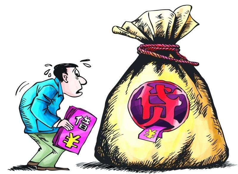 什么是流动资金