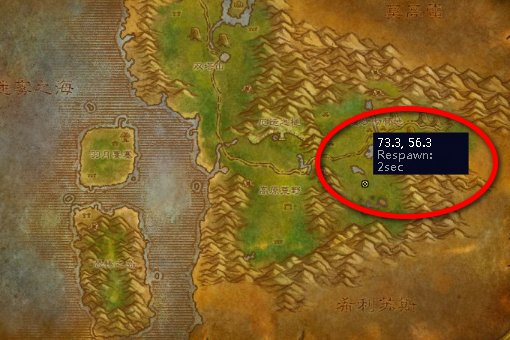 菲拉斯的痛苦深渊任务中的拉斯卡尔在哪