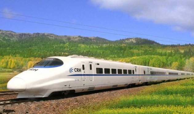 2020元旦火车票开售时间