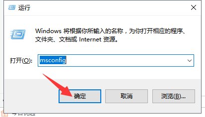 电脑如安装了双系统,如何删除另一系统.