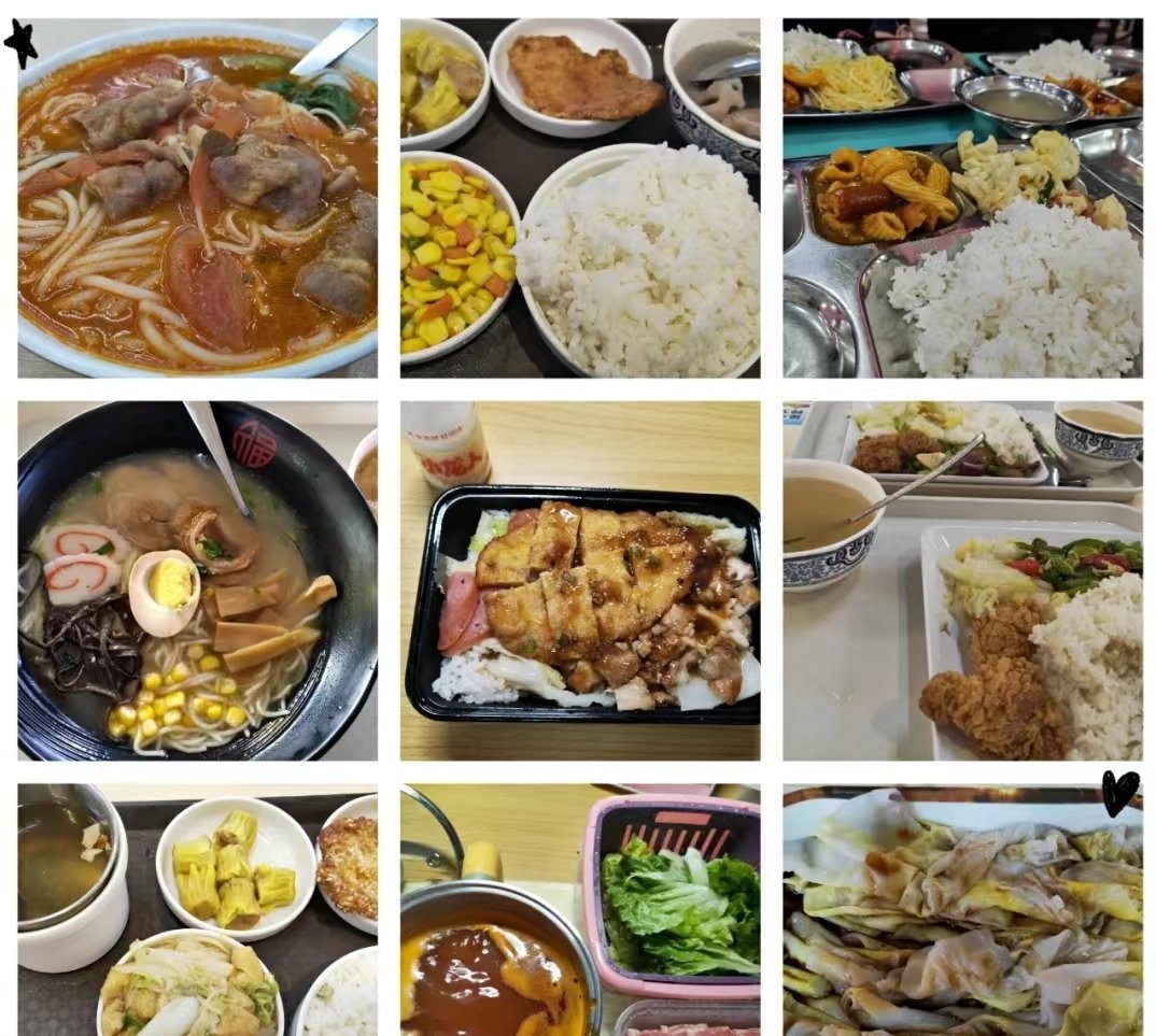 广东理工职业学院好吗