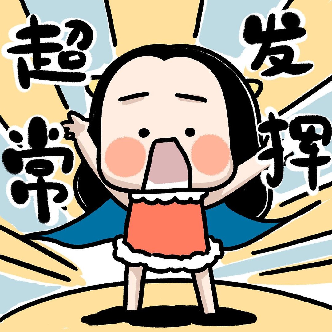 高考第二天考哪些科目？为何第一天的氛围比第二天紧张？