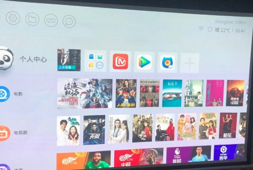 什么是miui操作系统