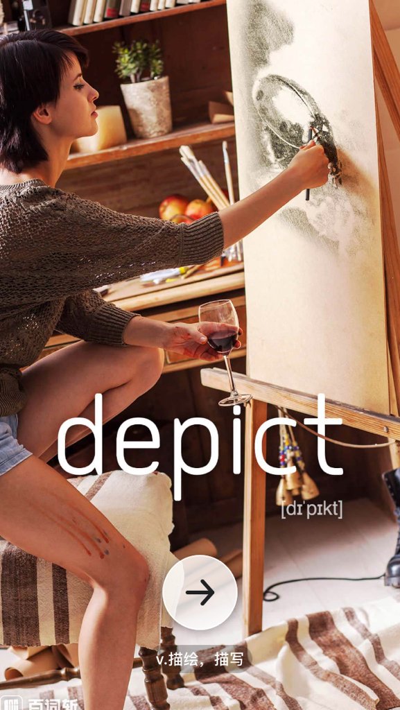 一个女人，任何男人都骗不了她，说明什么？