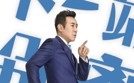 下一站别离演员表