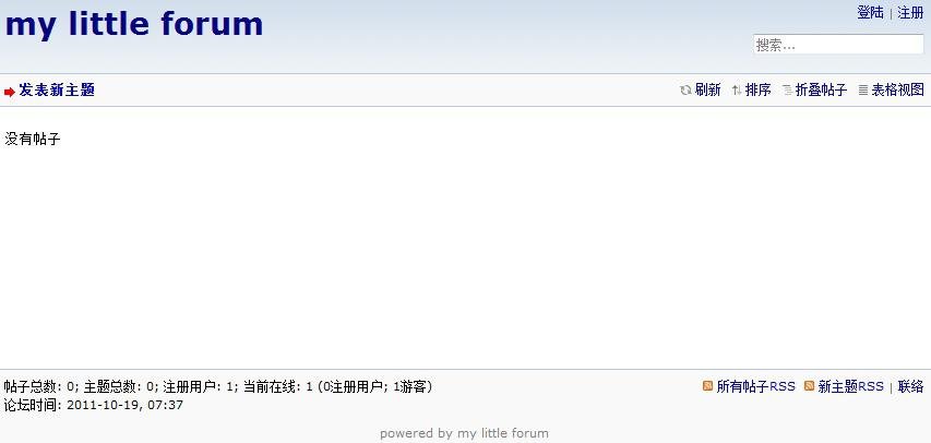 38.103.161.163/forum/index.php forum.php怎么打开 forum