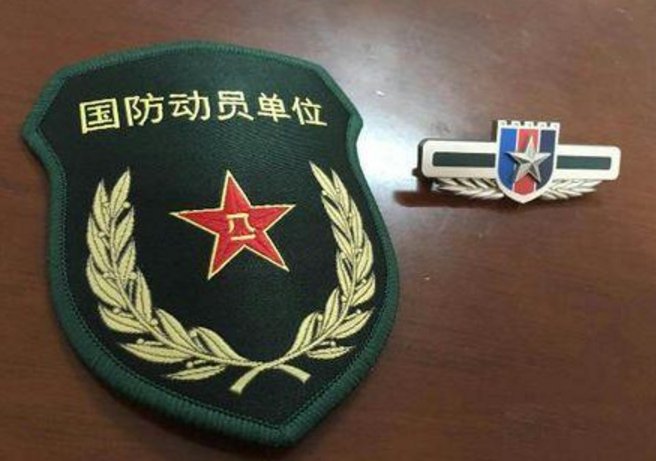 什么是国防动员？包括哪些内容