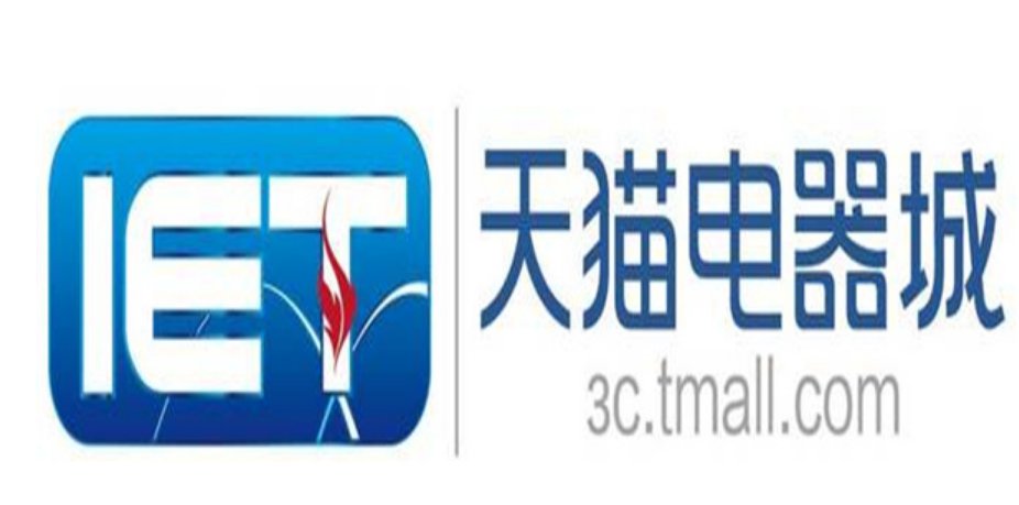 怎么加入天猫电器城