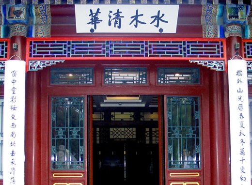 工程力学专业大学排名