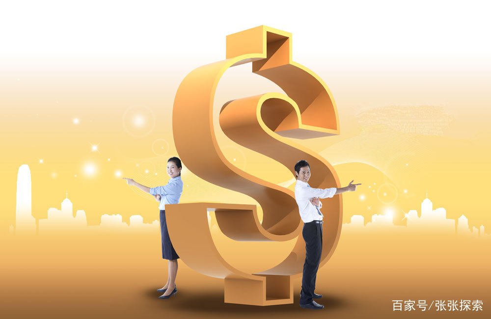 什么是金融管理专业？需要学习哪些课程呢？