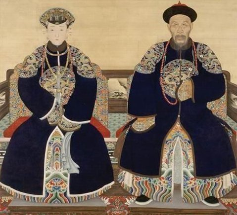 王爷的妻妾等级