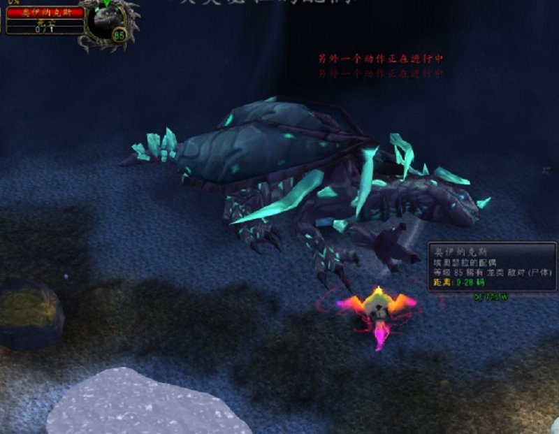 wow 魔兽世界如何卡位面 求教