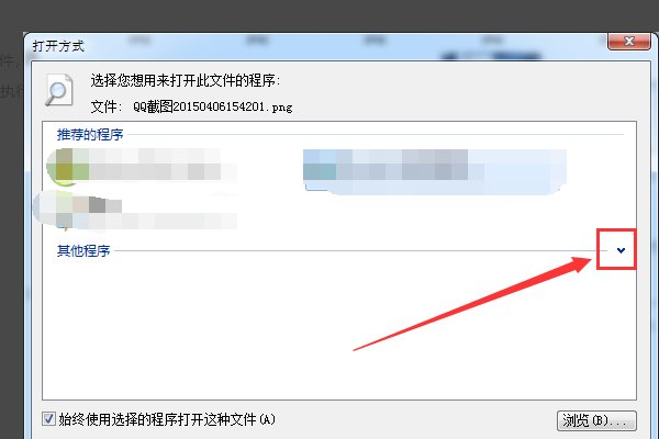 asp文件怎么怎么用网页打开