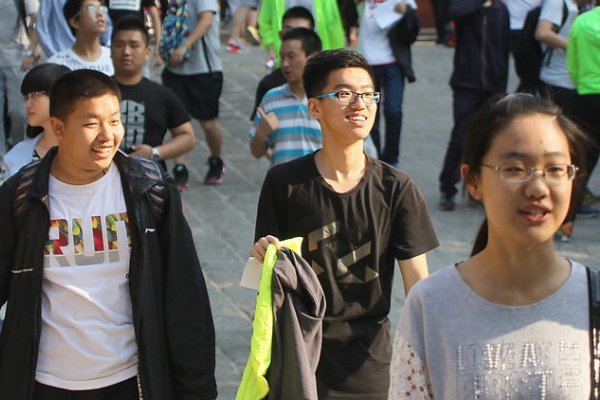 怎么样查看高考志愿是否填报成功