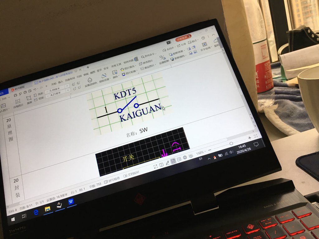 一个女人，任何男人都骗不了她，说明什么？