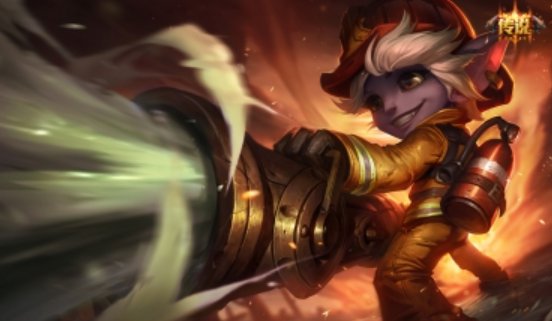 烈焰雄心崔丝塔娜有特效吗？