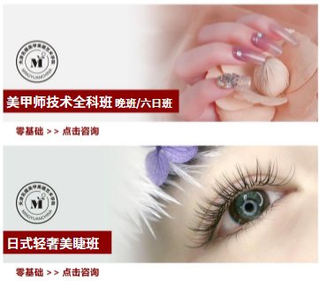 做脚美甲一般多少钱？