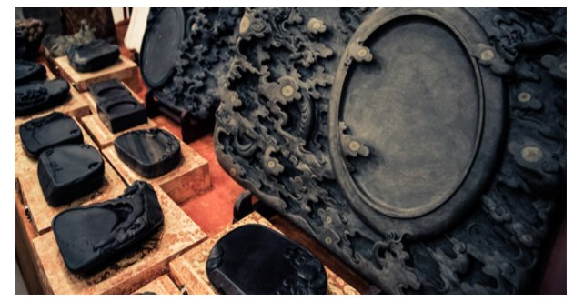 端砚的产地是什么？