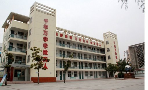 2021年庐江城关小学小学录取名单什么时间出来？