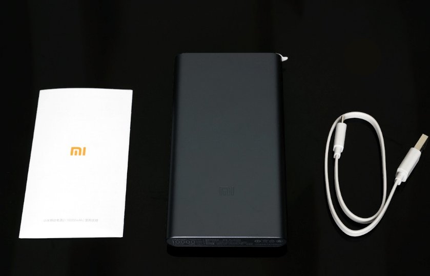 有哪些好的移动电源推荐?