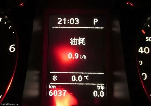 多少油耗算低油耗？该如何降低自己的汽车油耗？