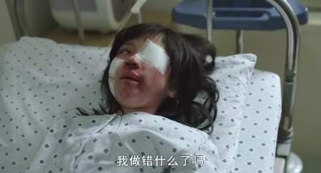 素媛原型凶手将被释放，原受害者现在怎么样了？