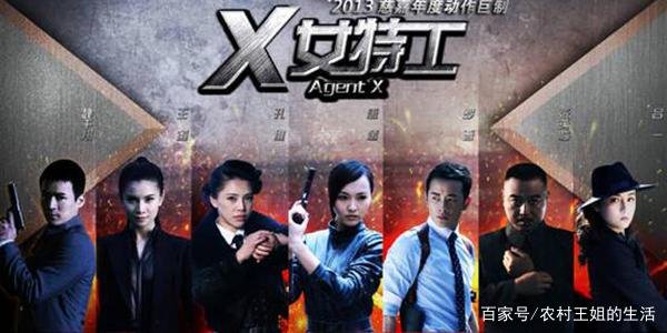 冲破特训营分集剧情介绍