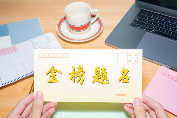 铜陵学院分数线