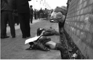 交通事故死亡的尸体如何处理