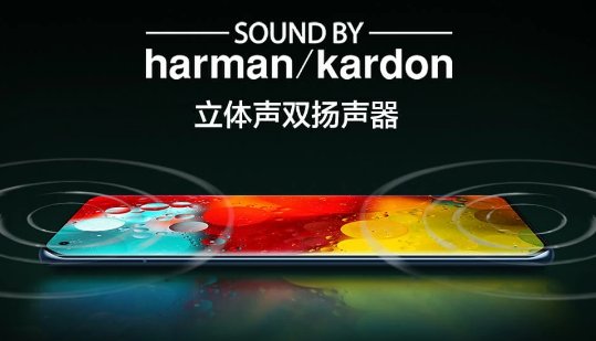 小米11参数配置详情