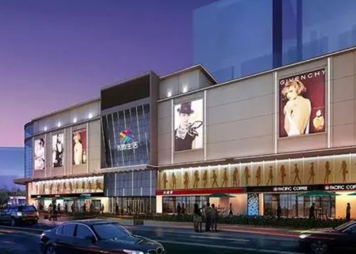 洛阳有哪些大型购物中心