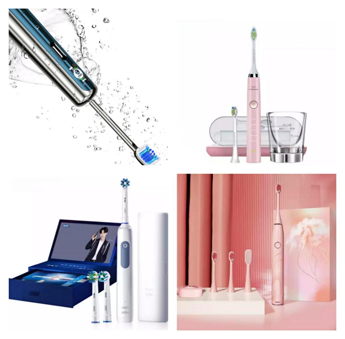 电动牙刷好用吗?为什么啊？