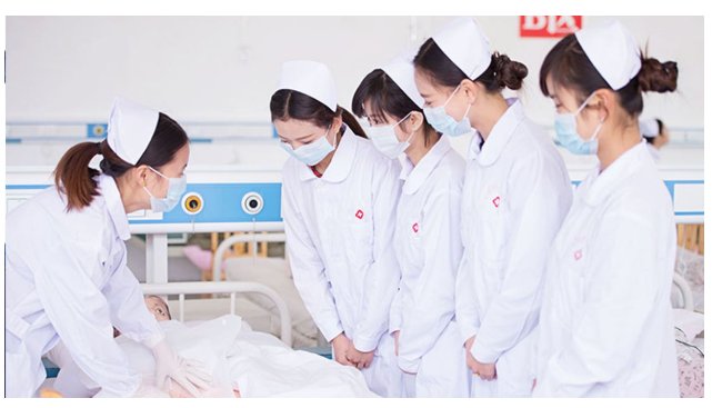 国际护理专业和一般的护理专业有什么不同？