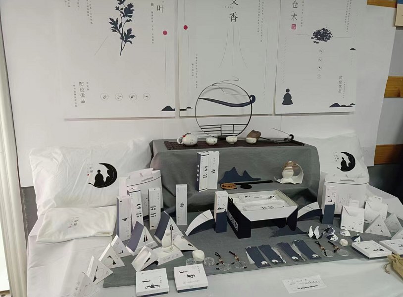 包装设计专业好不好