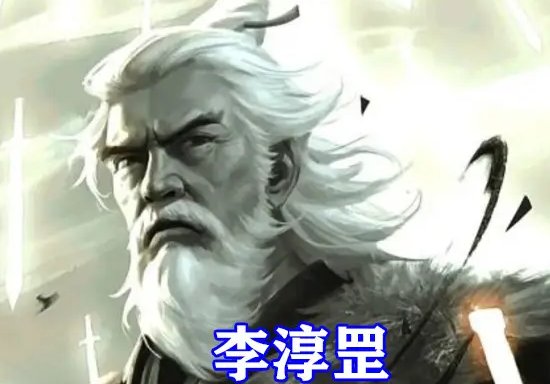 雪中悍刀行实力排行榜