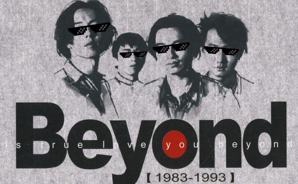 关于奋斗励志的歌曲有哪些