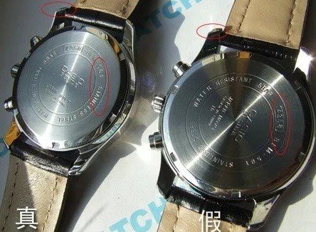 卡西欧手表怎么看真假？