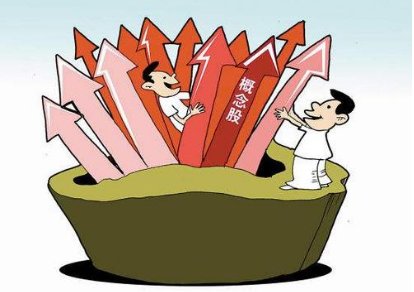 天然气概念股票有哪些