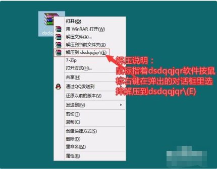 怎么制作QQ机器人，就那种在群里可以自动回复那一类的