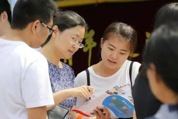 海南省中招第三批录取分数线