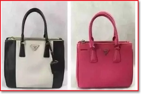 prada眼镜怎样辨别真假