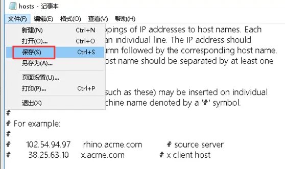 育碧下载慢怎么解决