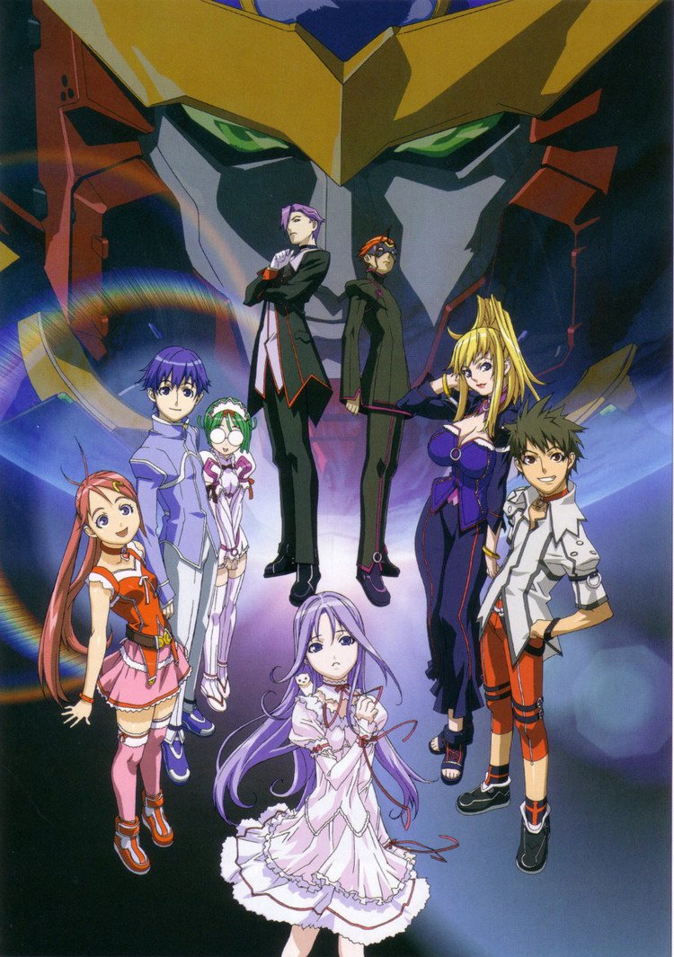 超重神GRAVION的介绍