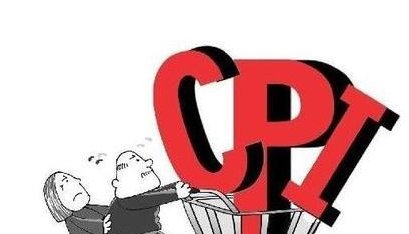 cpi对股市的影响有哪些?