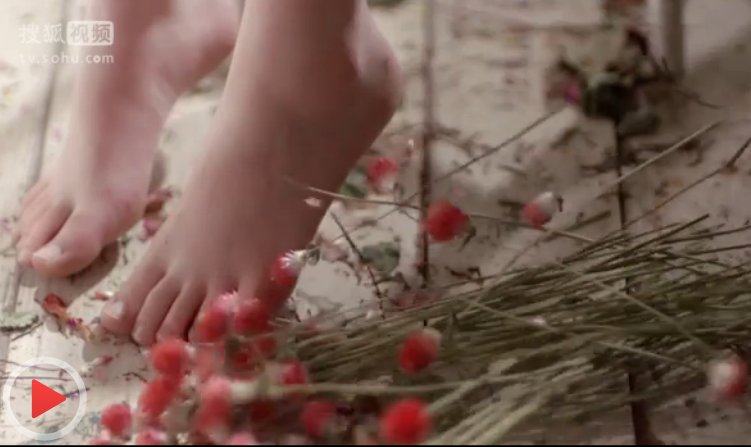 韩国女团mv中的玉足秀