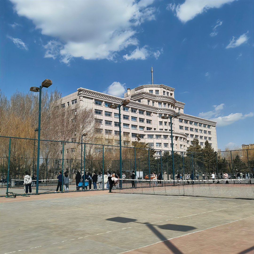 吉林师范大学怎么样