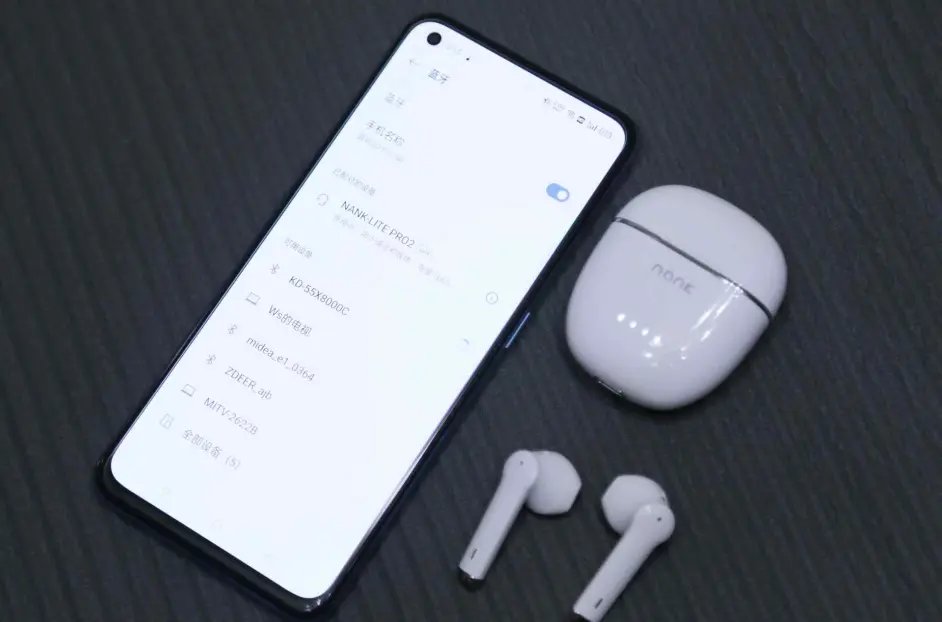 蓝牙耳机什么牌子比较好
